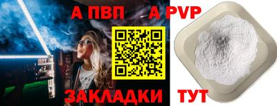 ПСИЛОЦИБИНОВЫЕ ГРИБЫ Дубна