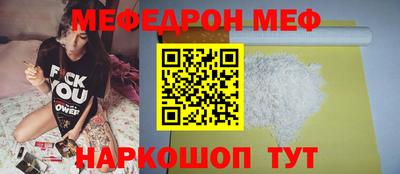 кокаин VHQ Заводоуковск