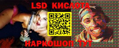 кокаин колумбия Донецк