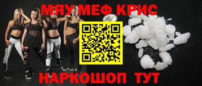 кокаин колумбия Донецк