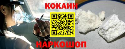 ПСИЛОЦИБИНОВЫЕ ГРИБЫ Дубна