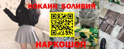 ПСИЛОЦИБИНОВЫЕ ГРИБЫ Дубна