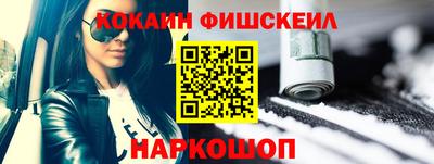 ПСИЛОЦИБИНОВЫЕ ГРИБЫ Дубна