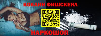 дмт Шахты