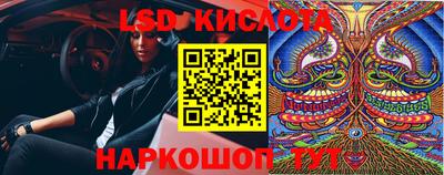 кокаин колумбия Донецк