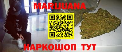 ПСИЛОЦИБИНОВЫЕ ГРИБЫ Дубна