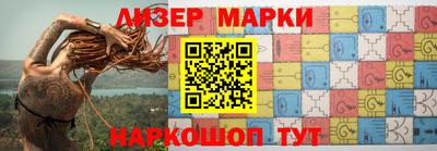 кокаин колумбия Донецк