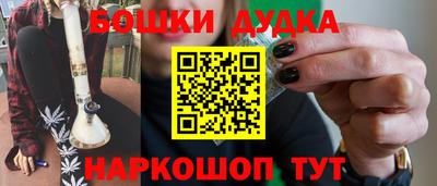 эйфоретик Заволжье