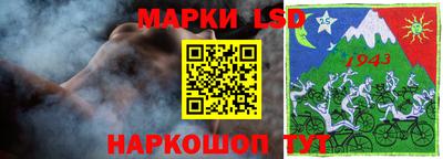 кокаин колумбия Донецк