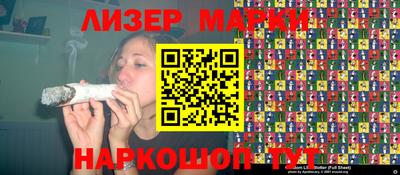 спайс Донской