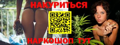 кокаин VHQ Заводоуковск