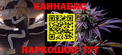 ПСИЛОЦИБИНОВЫЕ ГРИБЫ Дубна
