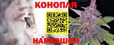 ПСИЛОЦИБИНОВЫЕ ГРИБЫ Дубна