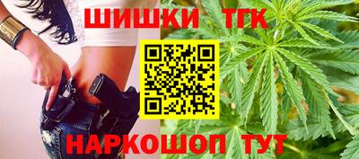 ПСИЛОЦИБИНОВЫЕ ГРИБЫ Дубна