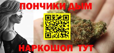 кокаин колумбия Донецк
