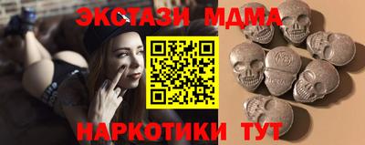 ПСИЛОЦИБИНОВЫЕ ГРИБЫ Дубна