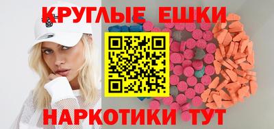 спайс Донской