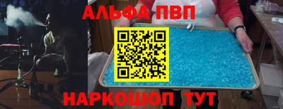 ПСИЛОЦИБИНОВЫЕ ГРИБЫ Дубна