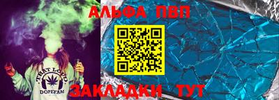 кокаин колумбия Донецк
