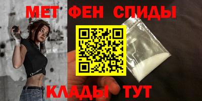 эйфоретик Заволжье