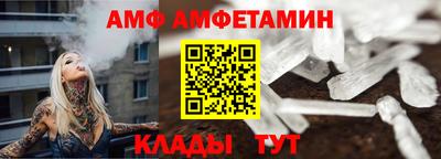кокаин колумбия Донецк