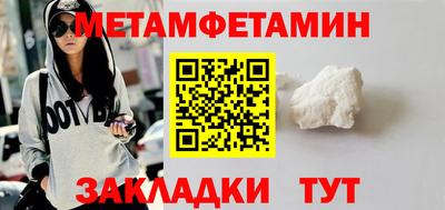 кокаин колумбия Донецк