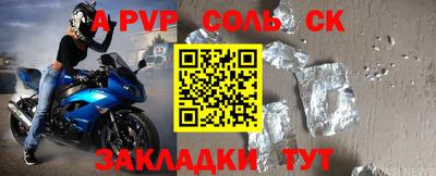 кокаин VHQ Заводоуковск