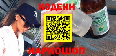 ПСИЛОЦИБИНОВЫЕ ГРИБЫ Дубна