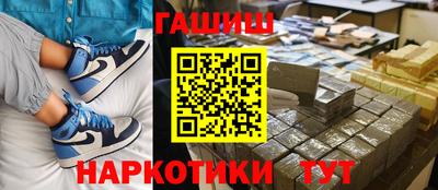кокаин колумбия Донецк