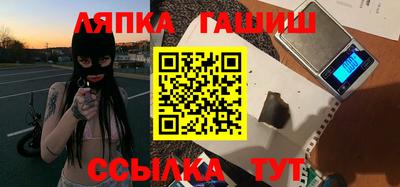 спайс Донской