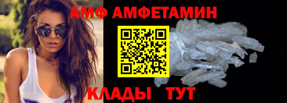 Псилоцибиновые грибы Кунгур
